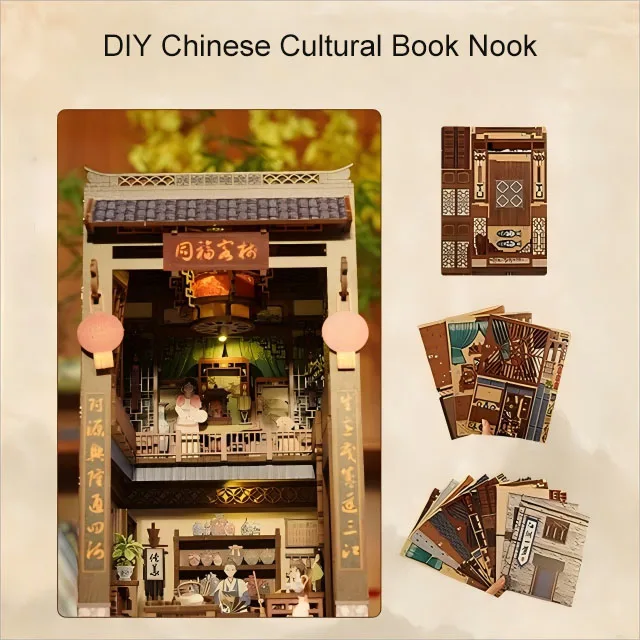 Astlowsnail CH01 китайский стиль Tongfu Inn Bookends 3D Book Kit Nook Puzzle DIY со светодиоидным светом