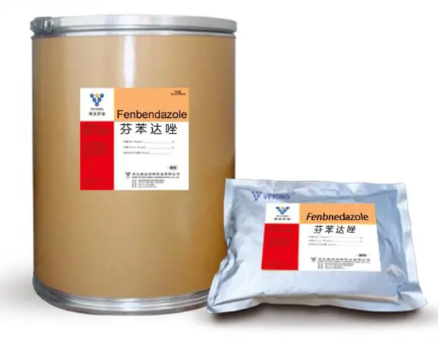 
Veterinary medicine raw materials manufacturer supply ivermectina , albendazole Fenbendazole for animal use with GMP 