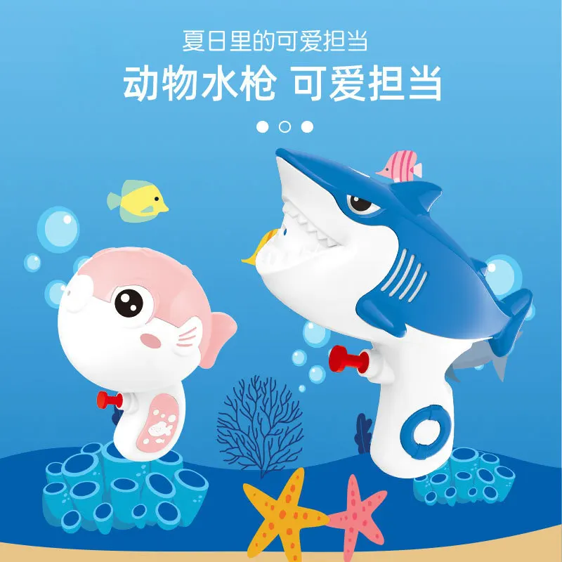 Mini portable plastic water injector gun toys for adults kids summer