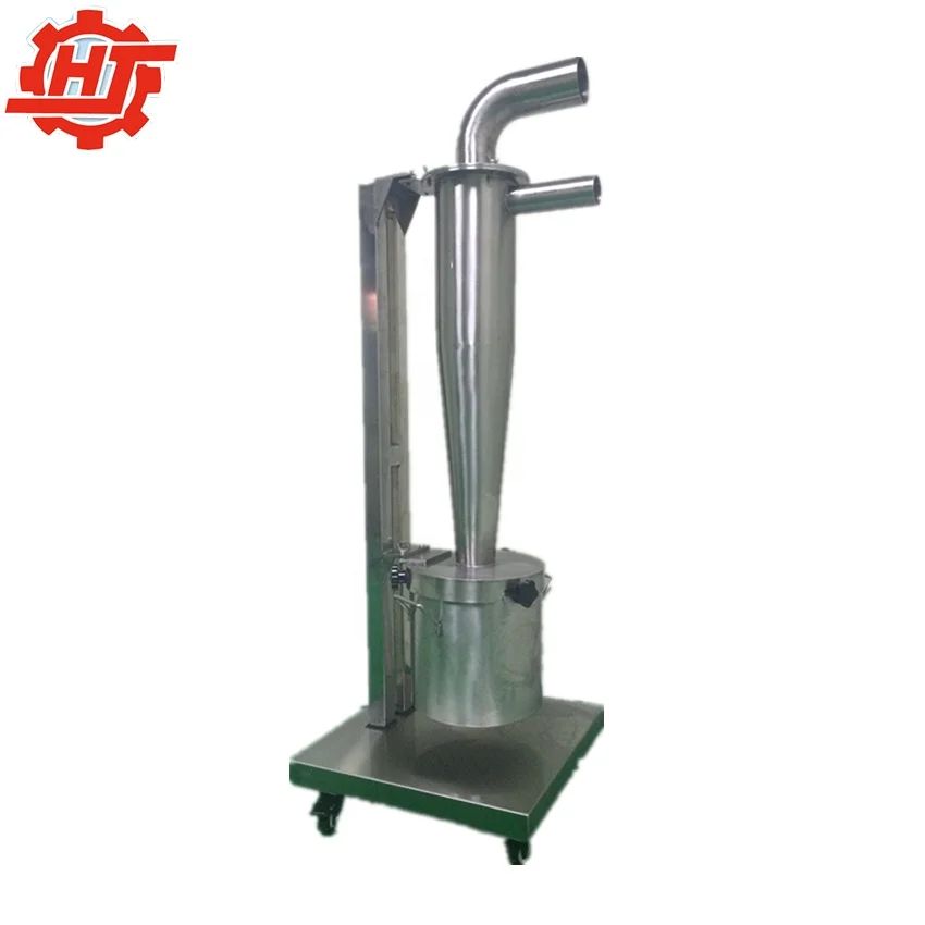 FLQ-001 Vertical Electronic  Dust Collector  Cyclone Separator Machine for Pharmaceutical Machinery