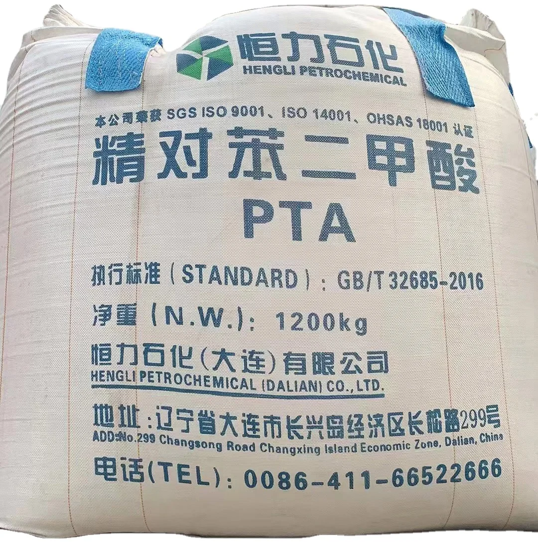 Industrial grade pure terephthalic acid CAS100-21-0 white powder 99% PTA