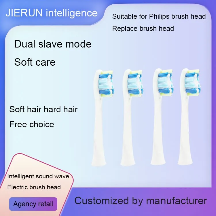 Best-selling hot-selling applies to HX9352/HX9362/HX9370 toothbrush   Portable Daily household toothbrush head