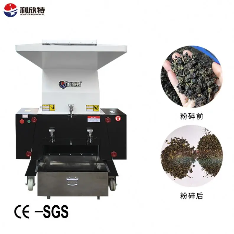 New Product Glass Recycling Machine Automatic