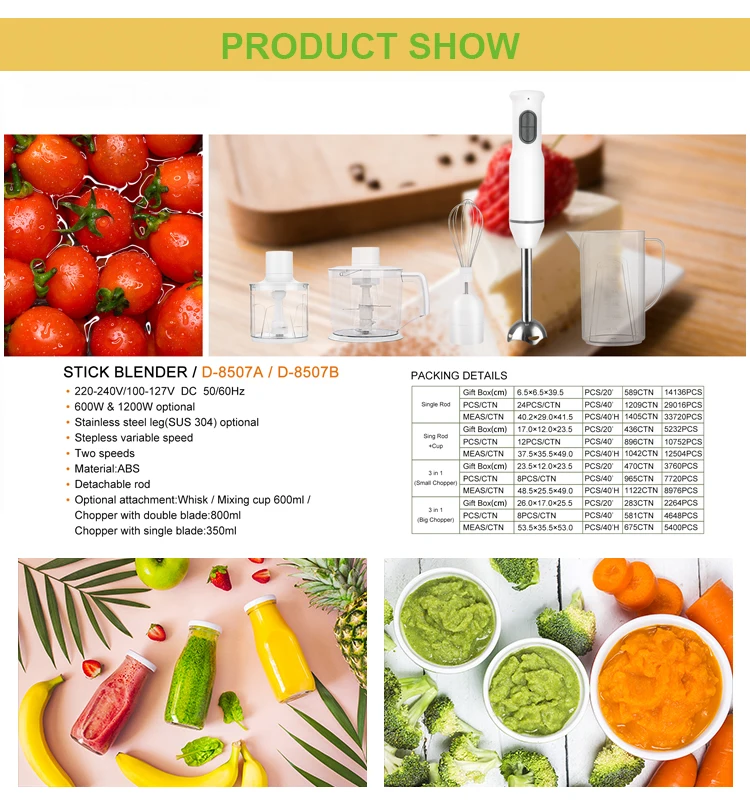 kitchen appliance stainless steel housing egg baeter multi-purpose immersion handheld blender SS leg hand stick blender