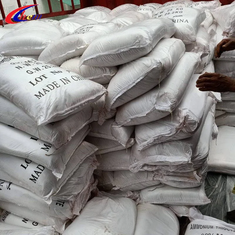 Favorable price of Ammonium Thiocyanate