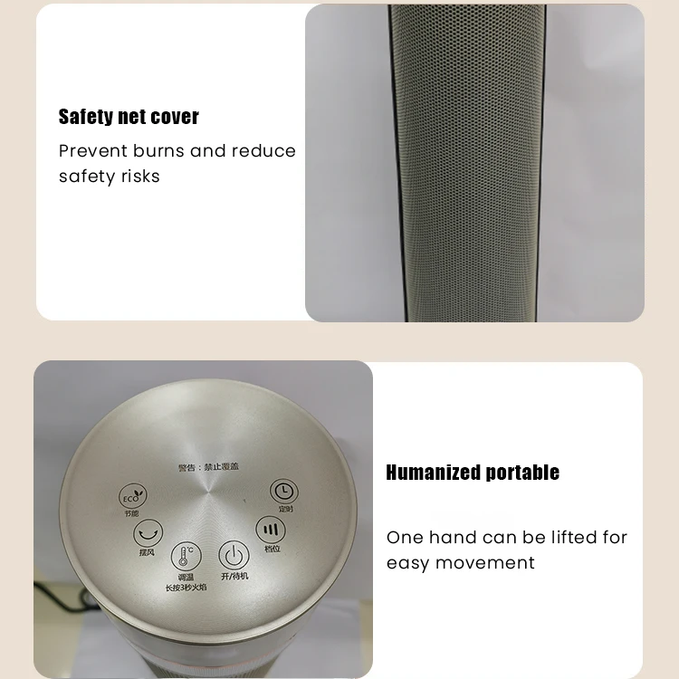 Hot sale new ceramic heating heater small household large area fast heating vertical high power heater