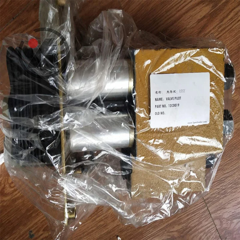 ZL50CN CLG856 Wheel Loader Spare Parts 12C0019 Pilot valve  HAND CONTROL VALVE ASSY