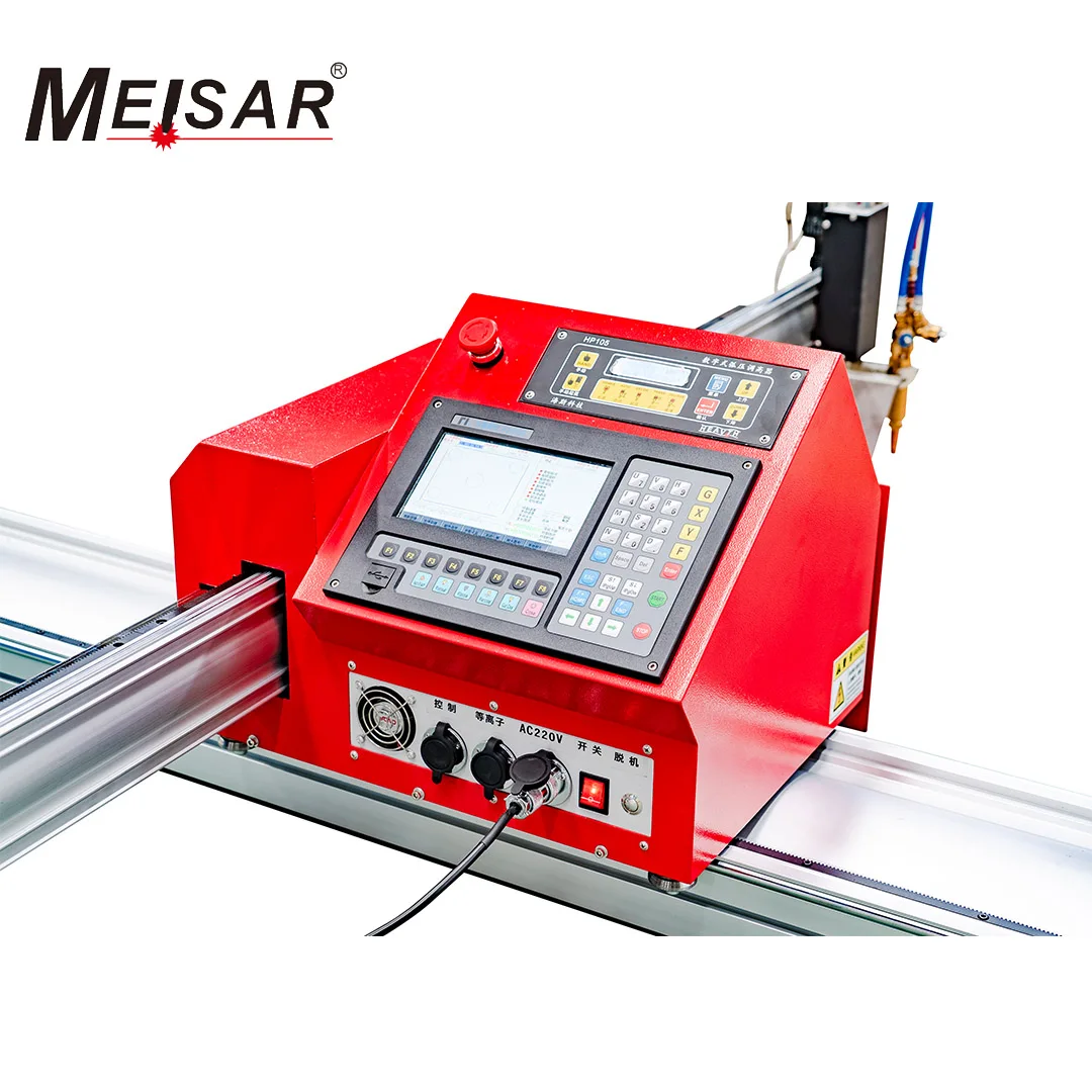Portable CNC Plasma Flame Gas Cutting Machine Cutter mini design MEISAR MS-1530 fast delivery and install