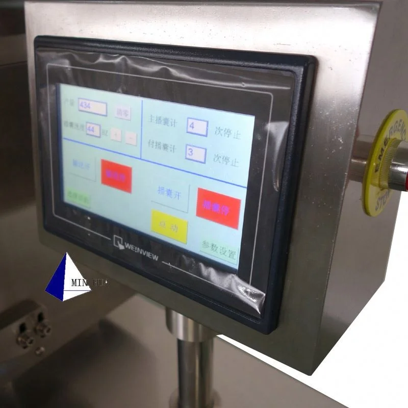 RCJ-A semi automatic Tablet Capsule counting machine/ tablet capsule counter