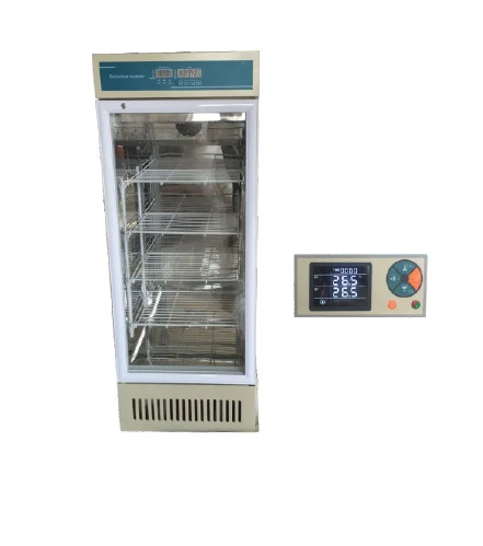 (MS-LB50) Microprocessor control temperature Biochemical Incubator