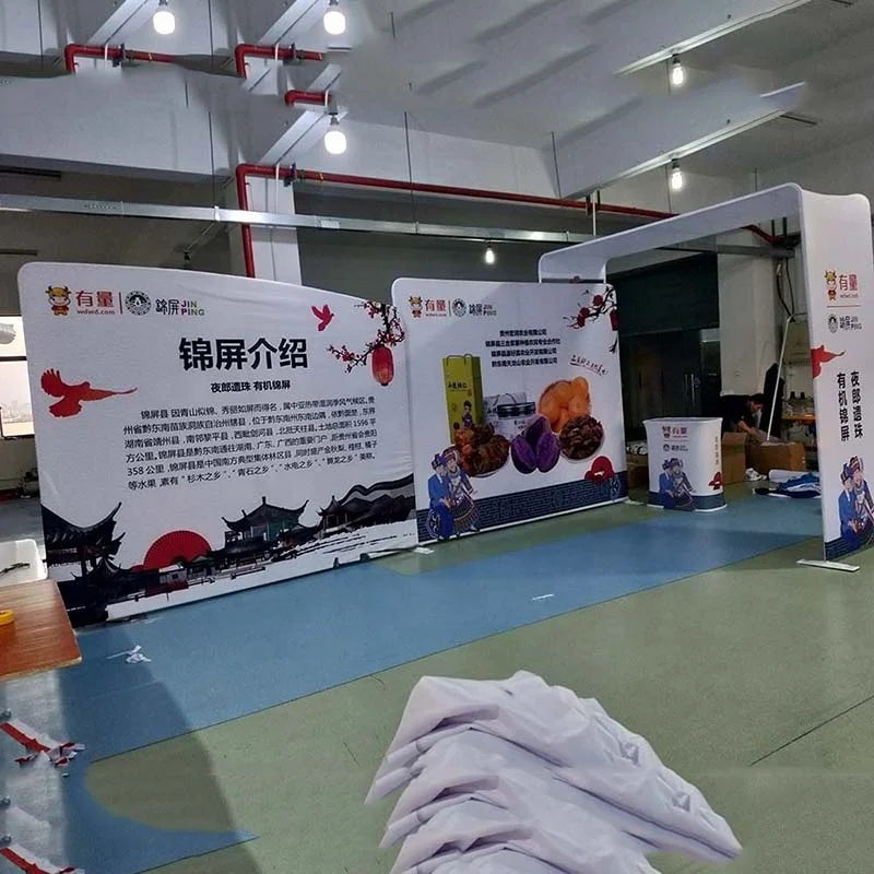 Polyester Outdoor Tension Fabric Display Exhibition Booth Stand 3x3