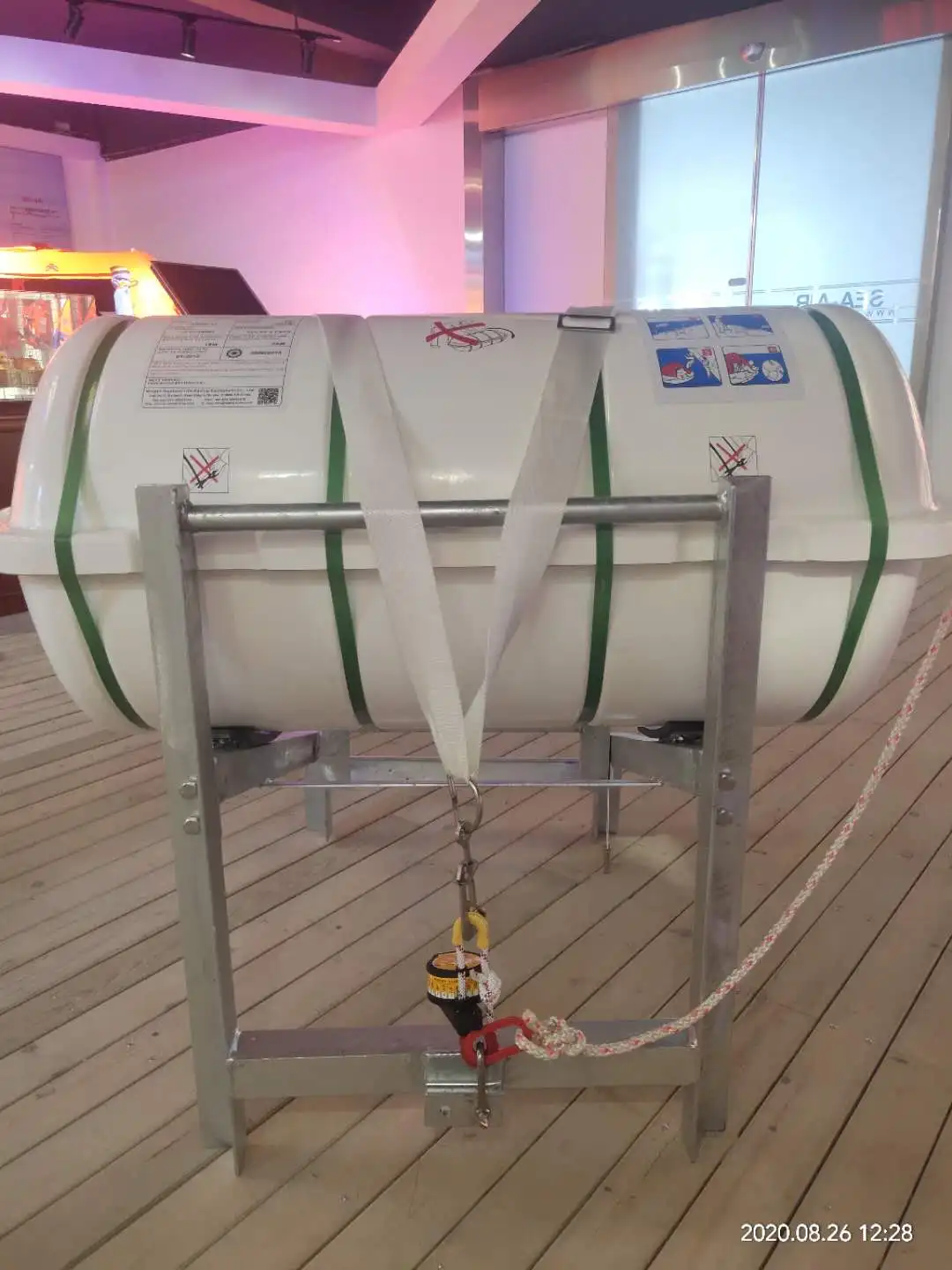 Seamate VE-1