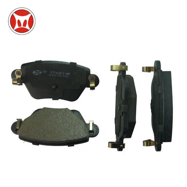 For Ford Mondeo auto brake pad D911 Wholesale disc brake pad low price