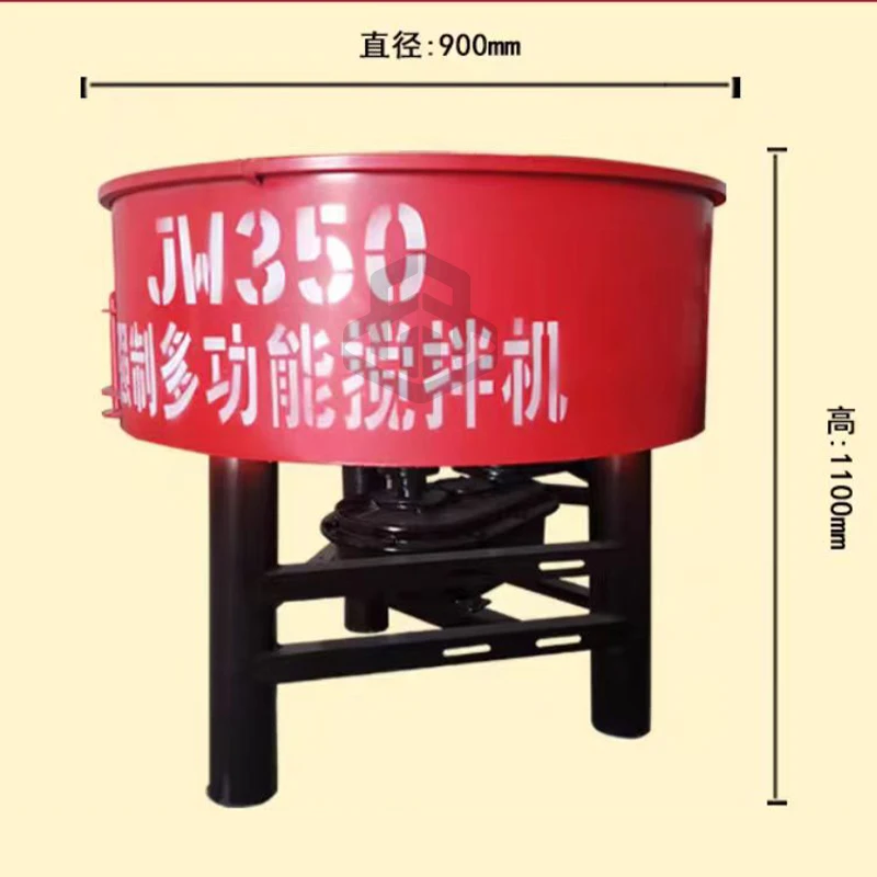Мини-дизельный Бетономешалка для 350/500/750L кирпича