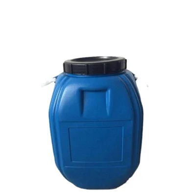 Plastic Jerry Can 20 liter for Pesticide, HDPE jerry can, pesticide bottle