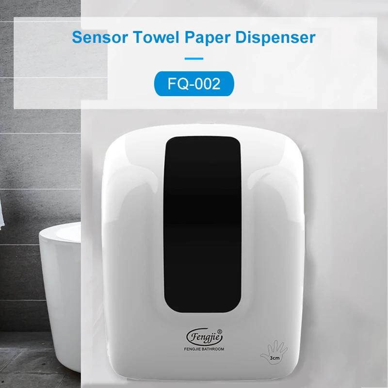 Fengjie Activated Touchless Paper Dispenser Tissue Box Toilet Roll Towel Dispenser Automatic Paper Dispenser