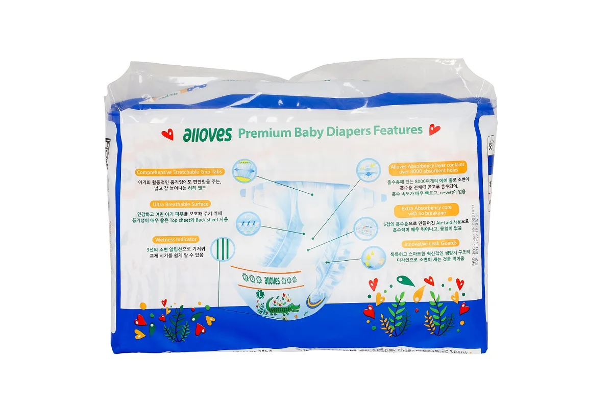 Diaper Factory Pull up pants Manufacturer Adult Diaper Babi Nappies Training Pants OEM Disposal Baby Diaper