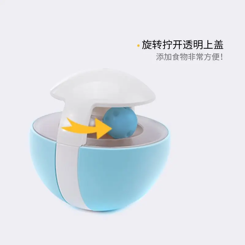 Tumbler Auto Pet Slow Feeder Treat Ball Dog Toy for Pet Increases IQ Interactive Food Dispensing Ball Dog Cat Slow Feed Bowl