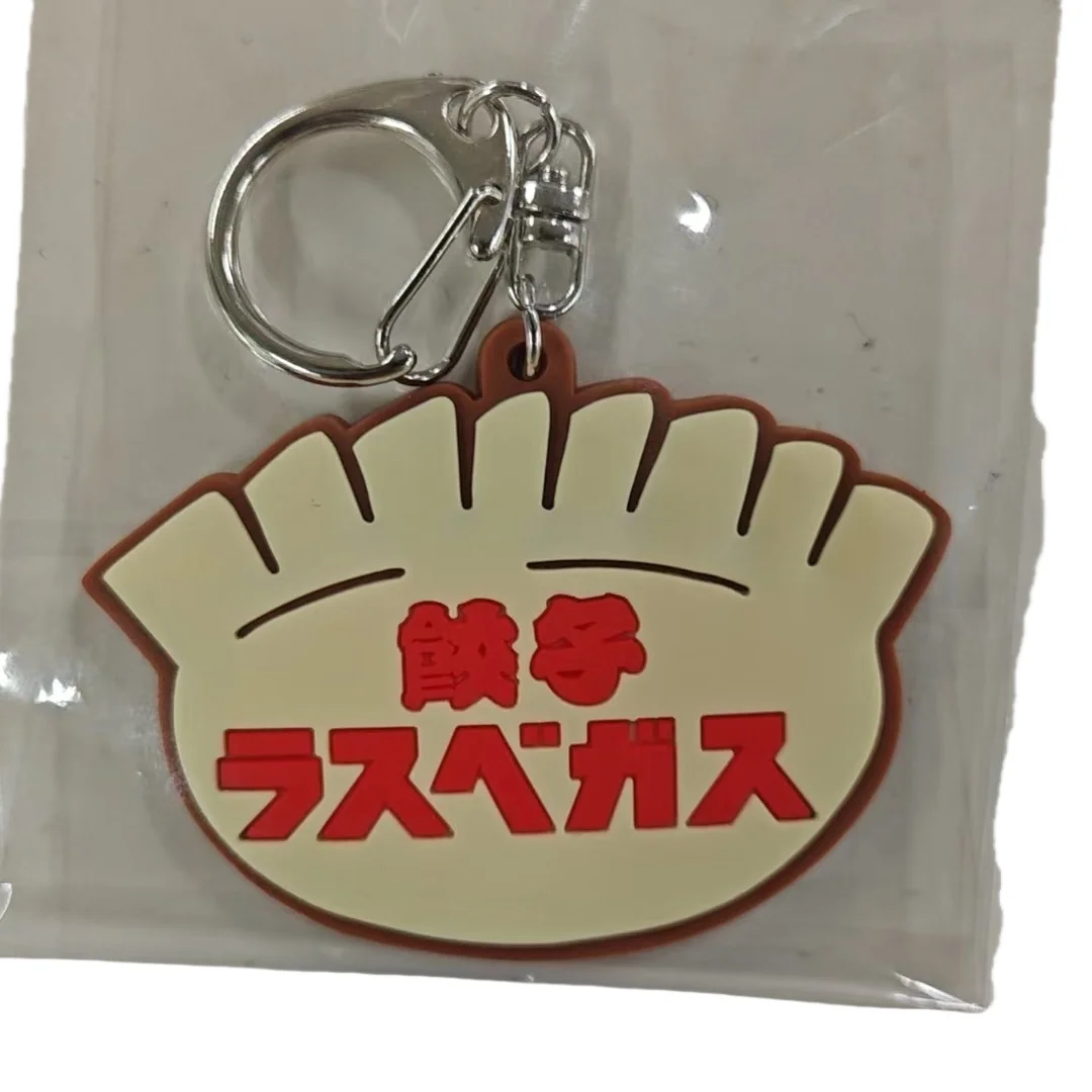 Custom Japan Plastic PVC Mini Game Figurine Figure  Design Toy Keychain Key Chain Key Ring Keyring Figure Custom 3d Figure