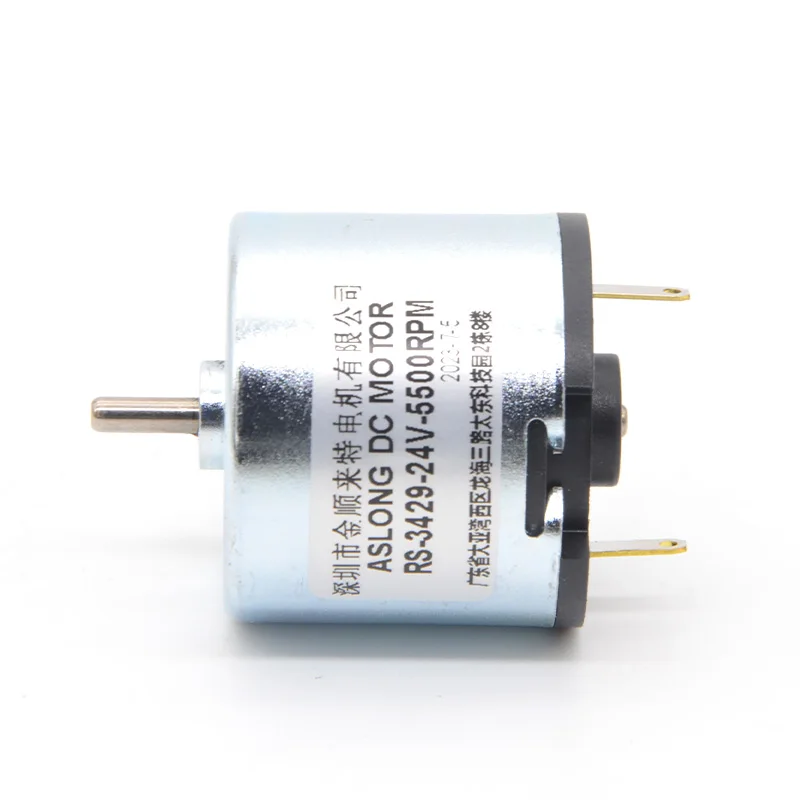 ASLONG Micro DC High Speed Motor RS-3429 12/24V 5500/7500RPM Carbon Brush High Torque Long Life Motor supplier dc motor