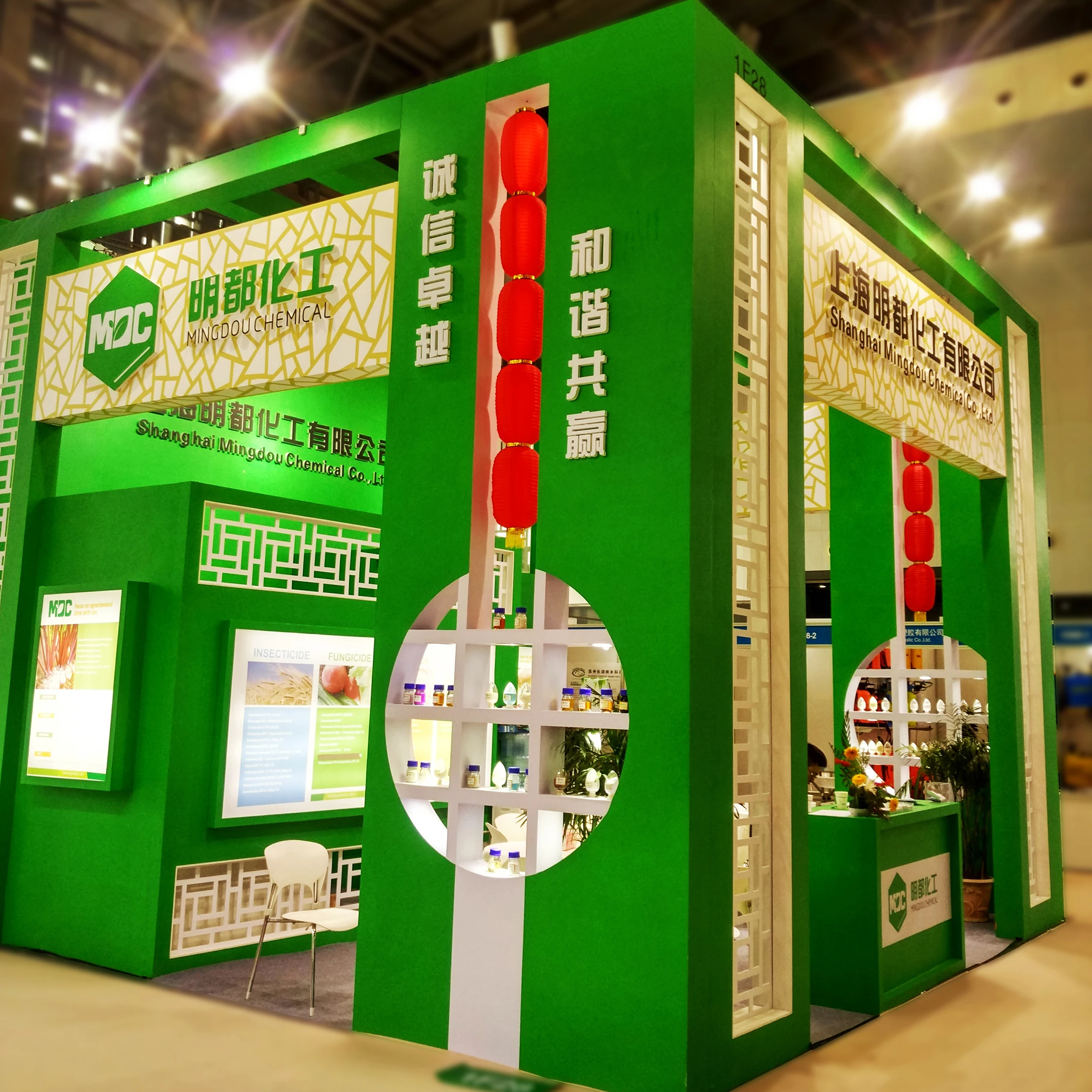 
Insecticide Hexaflumuron 5% EC agrochemical pesticide 