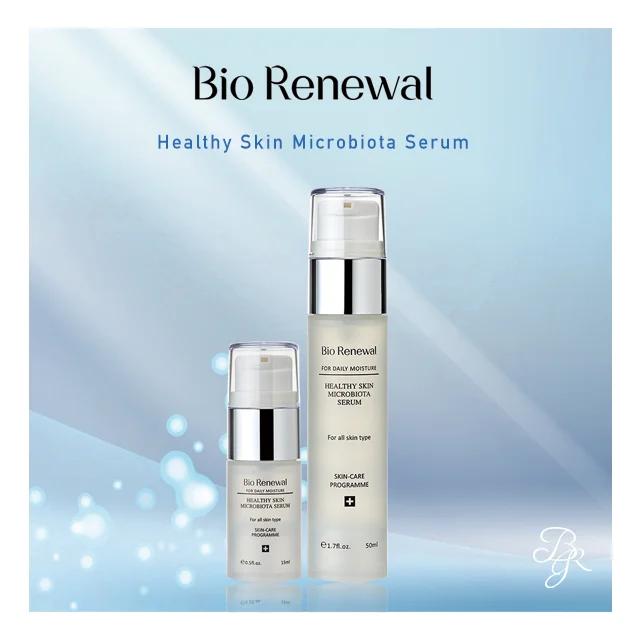 Best Quality Citric Acid Skin Care Serum With Saccharide Isomerate Supplier
