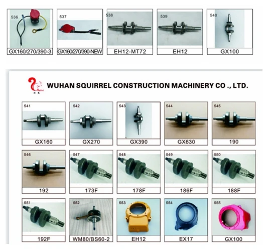 Высококачественный коленчатый вал двигателя GX100 13310-Z0D-000