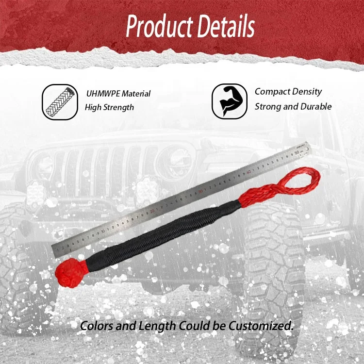 ZEAL  Heavy Duty Wear Resistance Braided Layer 4X4 Universal Synthetic Recovery Winch Soft Shackles Knot Rope