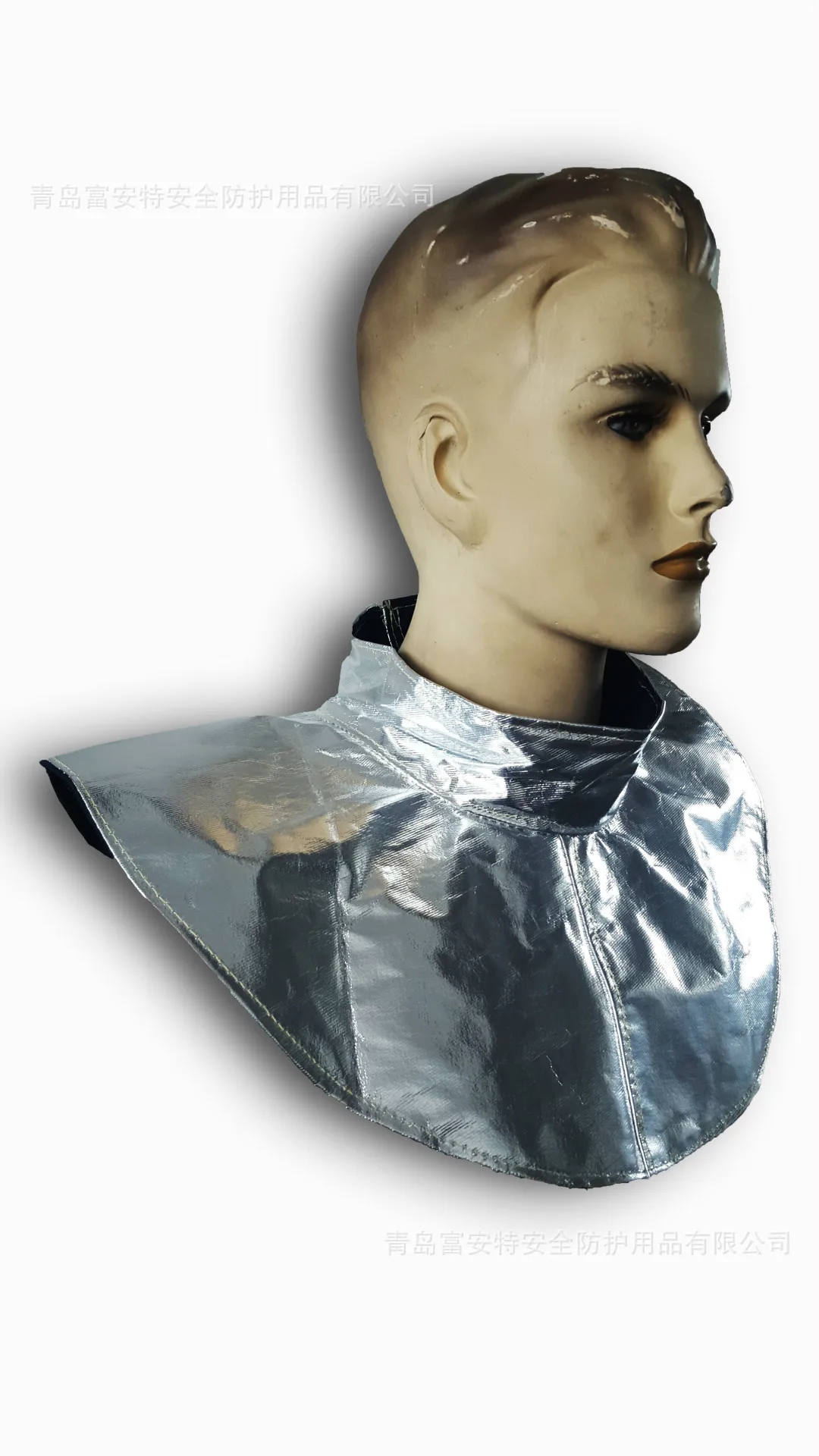 High Temperature Resistance Aluminum Foil Heat Shield With Halter For Radiation Protection And Fireproof Smelting Applications