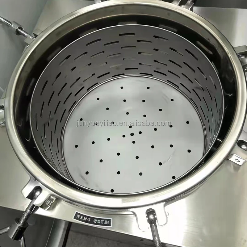 Medical Vertical Steam Sterilizer Machine Autoclave 35L/50L/75L/100L/120L/150L