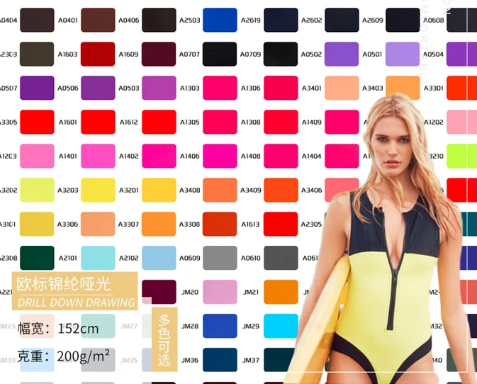 nylon spandex fabric nylon and spandex gym clothes