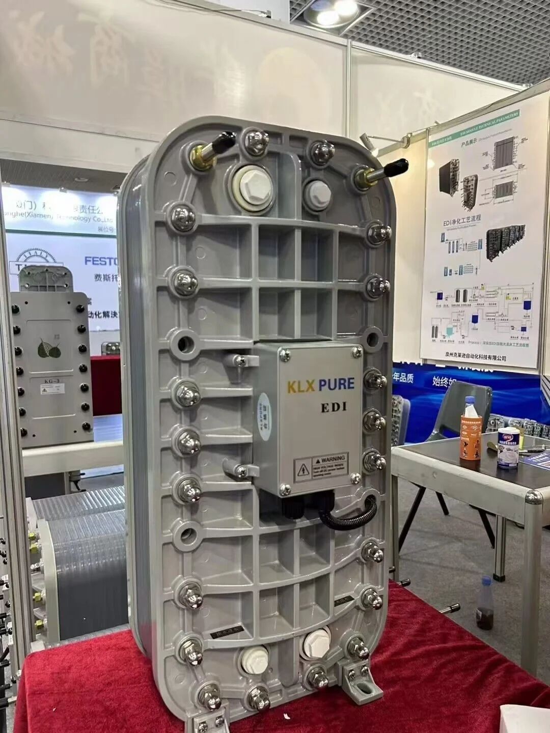 Frotec RO  EDI Electrodeionization Module for Water Treatment System