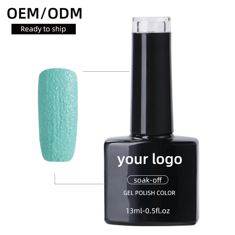 Китайский завод, производитель лака для ногтей, лучший сервис, OEM, частная марка, песочный гель, лак для ногтей, цвет