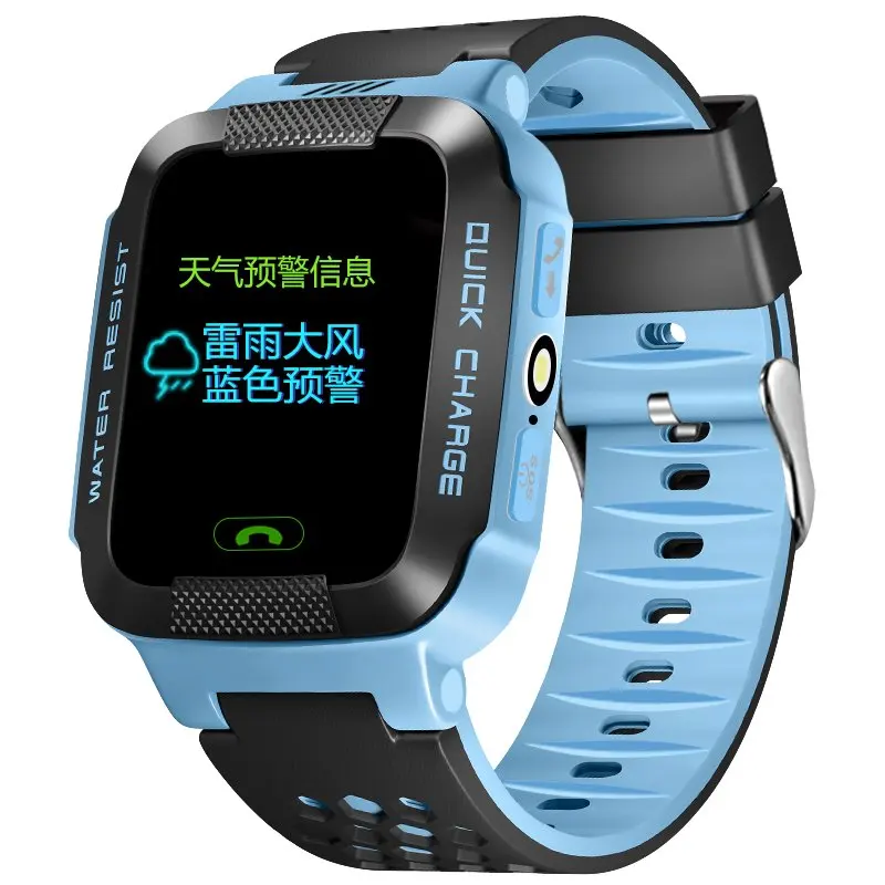Top selling products 2021 Y21G Body Temperature Smartwatch Gps Kids 4G Smart Watch For Children IP67 waterproof