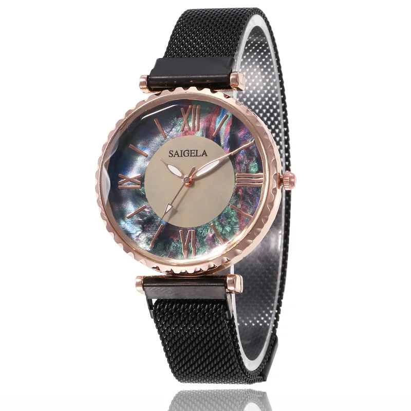 4109  Shell  Magnet  Women Wristwatches diamond starry Milan with ladies quartz watch