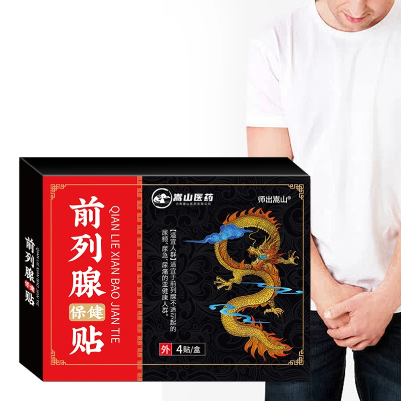 Prostate Leg Soft External Health Patch Pressure Reducing Patch Acupoint Pressure Stimulation Patch Wholesale in Stock