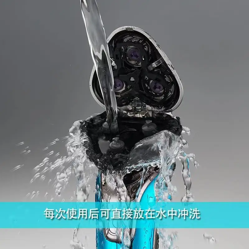 Professional Cordless Rechargeable Beard Headshave Three-head Floating Mens Electric Shaver