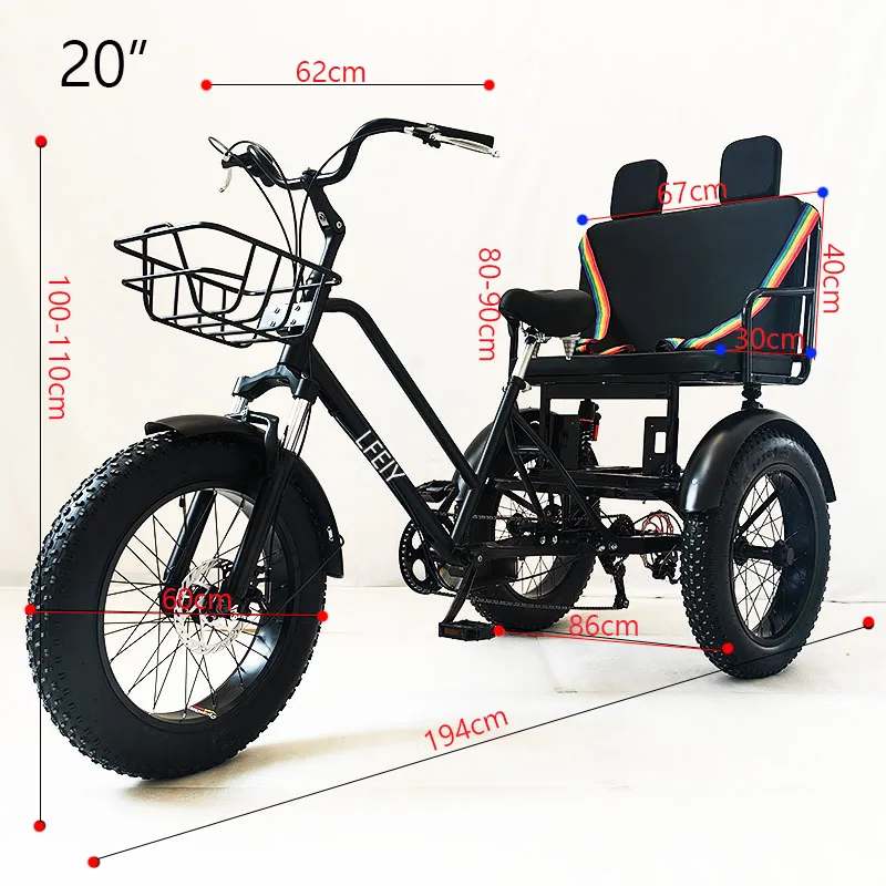 Adult Tricycle 3 Wheeled Trike Bicycle tricycle bike with cargo bike