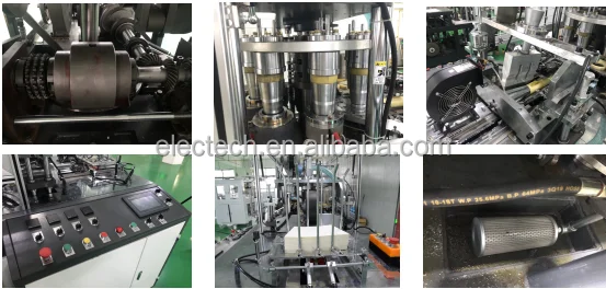 pape cup machine (1).png