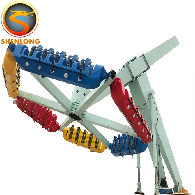 
Top Fun Amusement Park Amusement Rides Speed Windmill Rides For Sale 