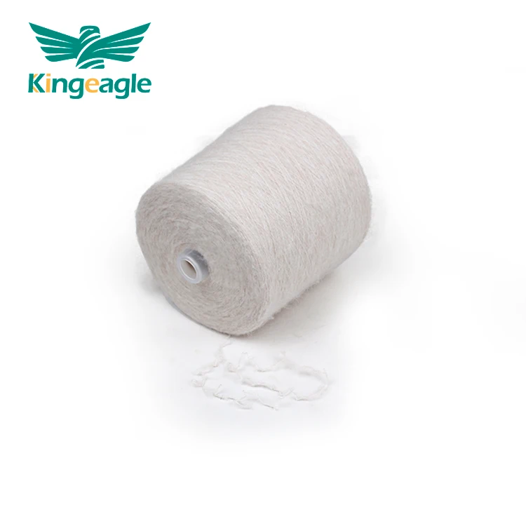 Kingeagle High Cost Effective Fancy Multicolor Wool Brushed Yarn For Knitted Machine