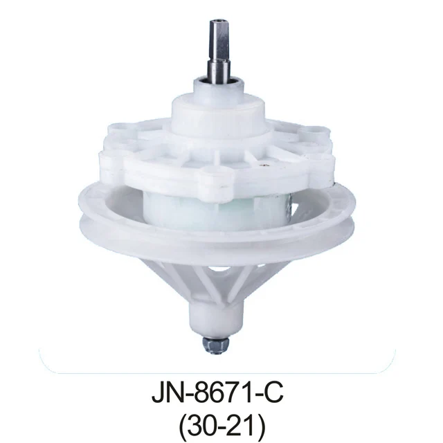 JN-8669 Universal Washing Machine Gear Box With 11Z High Quality For Washing Machine Speed Reducer