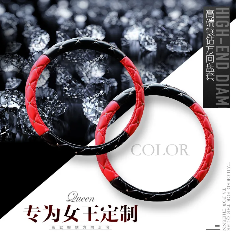 Cross-border car steering wheel cover New bubble diamond plaid steering wheel cover Korean puff fashion handle cover