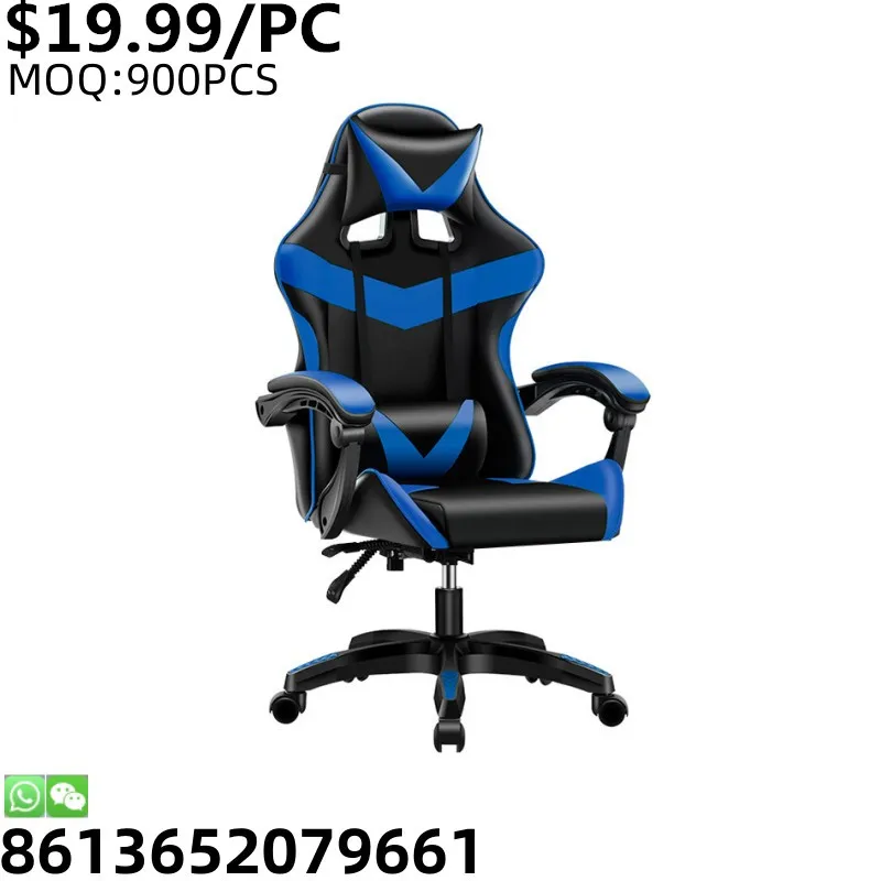 TSF Wholesale Price PU Leather Leisure Furniture Gaming Chair for game