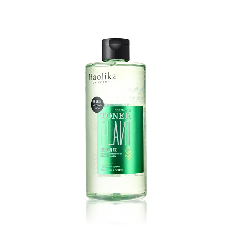Wholesale Private Label Bulk Organic Facial Toner Hydrating Brightening Skin Care Toner Sodium Hyaluronate Water For Face