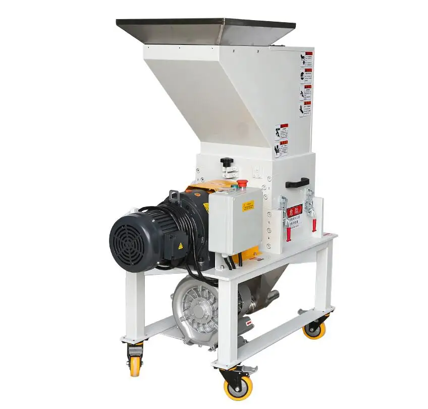 Silent side crusher plastic gnawing tooth type automatic recovery crusher Low speed low noise plastic granulator