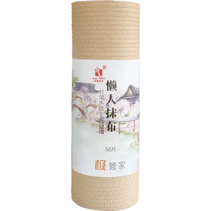 Disposable non woven cleaning wipes kitchen paper towel roll lazy rag dry and wet dual use cleaning cloth