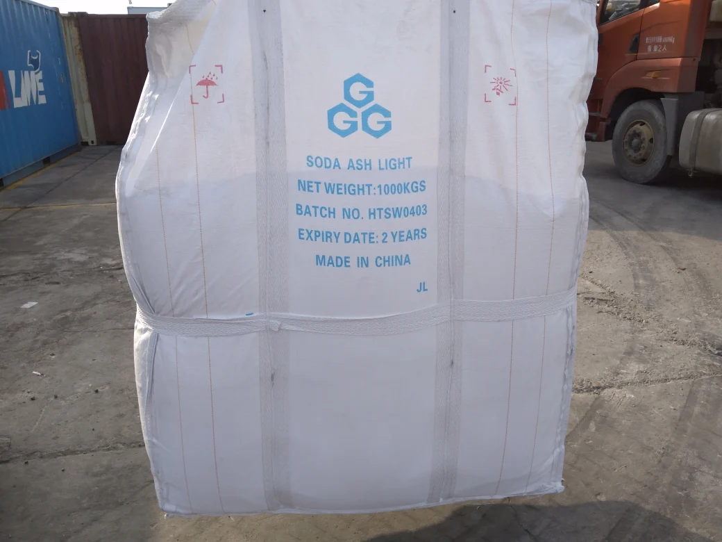 sodium carbonate  Na2CO3 soda ash