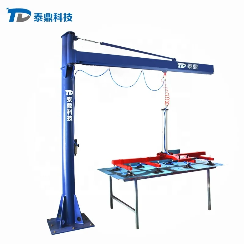 
Lifter for Sheet Metal/Plates/Panels/Glass/Wood board with Capacity of 300kg or more 