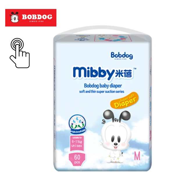 Kids Disposable Baby Nappy Diaper Brand A Factory grade Rejected Stock Bales Diapers